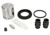 Ремкомпл. супорта Discovery/Sport/lll 02- 45mm (з поршнем) AUTOFREN D4 2471C