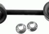 Тяга стабилизатора TOYOTA Avensis(T250) "RL "03-"08 LEMFORDER 34675 01 (фото 1)