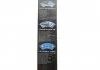 Комплект щіток склоочисника Bosch 530/450мм BOSCH 3 397 007 460 (фото 7)