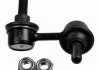 Стійка стабілізатора передн прав 55mm HONDA CIVIC VI, CIVIC VII, CIVIC VIII, CR-V II, FR-V, STREAM 1.3H-2.4 11.95-05.13 LEMFORDER 29654 01 (фото 1)