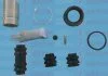 Ремкомпл. суппорта зад Rav 4/Yaris (32mm) 99-05 (с поршнем) AUTOFREN D4 1862C