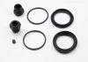 Ремкомпл. суппорта перед 60mm (Lucas) 507-814 AUTOFREN D4 472