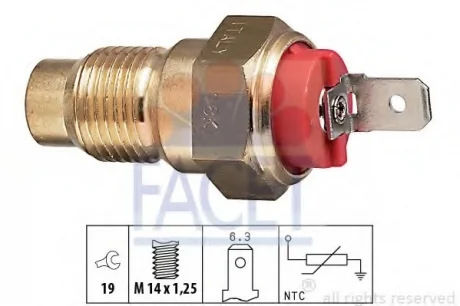Датчик температури FACET 7.3203