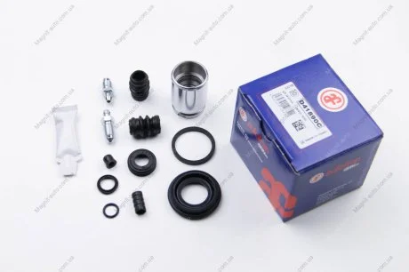 Ремкомплект супорта AUTOFREN D4 1890C