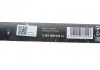 Щетки стеклоочистителя AR 65N MB Atego,Atego 2 98-04 BOSCH 3 397 008 844 (фото 9)