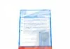 Комплект сцепления BLUE PRINT ADT330196 (фото 10)