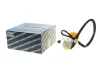 Бензонасос в зборі BOSCH 1582980137 (фото 1)