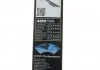 Щетки стеклоочистителя ATW 583S HYUNDAI/KIA ix20,Venga 10 - кратн. 5 шт BOSCH 3397007583 (фото 9)