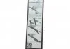 Щетки стеклоочистителя ATW 583S HYUNDAI/KIA ix20,Venga 10 - кратн. 5 шт BOSCH 3397007583 (фото 10)