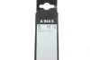 Щетки стеклоочистителя ATW 944 S CITROEN C4 Picasso/C4 Grand Picasso "13>> BOSCH 3397007944 (фото 14)