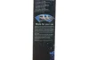 Щетки стеклоочистителя ATW 944 S CITROEN C4 Picasso/C4 Grand Picasso "13>> BOSCH 3397007944 (фото 10)
