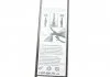 Щетки стеклоочистителя (650/650mm) Citroen C8/Peugeot 807 02- BOSCH 3397009777 (фото 13)