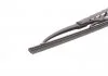 Щетки стеклоочистителя TW 706S L700/500 CITROEN/FIAT/PEUGEOT Jumpy,Expert 95- BOSCH 3397010301 (фото 2)
