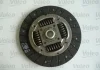 Комплект сцепления VALEO Valeo 826877 (фото 3)