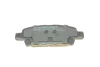 Комплект тормозных колодок (дисковых).) Metelli 22-0737-0 (фото 7)