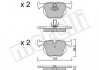 Тормозные колодки Metelli 22-0560-0 (фото 1)