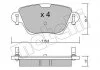 Комплект тормозных колодок (дисковых).) Metelli 22-0319-0 (фото 2)