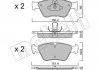Комплект тормозных колодок (дисковых).) Metelli 22-0219-0 (фото 10)
