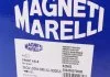 Амортизатор передн лів/прав DACIA LOGAN, SANDERO RENAULT LOGAN EXPRESS, LOGAN I, SANDERO/STEPWAY I 1.2-1.6LPG 08.04- MAGNETI MARELLI 356208070000 (фото 7)