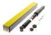 Амортизатор подвески MAGNETI MARELLI 352706070000 (фото 1)