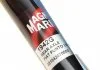 Амортизатор задний лев/прав ALFA ROMEO MITO CHEVROLET AVEO FIAT GRANDE PUNTO, PUNTO, PUNTO EVO OPEL CORSA D, CORSA E, MONTEREY B 0.9-3.0D 07.98- MAGNETI MARELLI 351942070000 (фото 2)