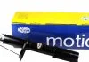 Амортизатор (передний) MAGNETI MARELLI 351811070000 (фото 1)