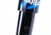 Амортизатор MAGNETI MARELLI 351759080000 (фото 2)