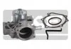Водяной насос SKF VKPC 99407