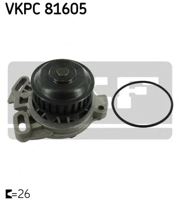 Водяной насос SKF VKPC 81605 (фото 1)