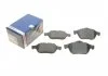 Тормозные колодки дисковые RENAULT Scenic/Laguna II 'F'>>07 PR2 BOSCH 0986495264 (фото 1)