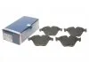 Гальмівні колодки, дискові. BOSCH 0986495082 (фото 1)
