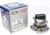 Підшипник маточини CX CX1055 (фото 1)