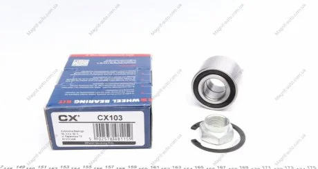 Подшипник ступицы передний Citroen Xsara (N1) (97-05)/Logan I [Ls] (04-13) CX CX103