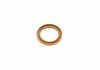 Уплотняющее кольцо, коленчатый вал, Уплотняющее кольцо, распределительный вал, Уплотняющее кольцо вала, масляный насос, Уплотнительное кольцо вала, приводной вал (масляный насос) CORTECO 20019851B (фото 2)