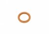 Уплотняющее кольцо, коленчатый вал, Уплотняющее кольцо, распределительный вал, Уплотняющее кольцо вала, масляный насос, Уплотнительное кольцо вала, приводной вал (масляный насос) CORTECO 20019851B (фото 4)