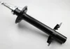 Амортизатор CITROEN/FIAT/PEUGEOT Jumper/Ducato/Boxer "F "06>> "(Gas) SACHS 314 572 (фото 3)