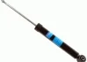 Амортизатор підв. VAG (Audi / VW / Seat / Skoda) задн. (вир-во) SACHS 311 009 (фото 2)