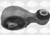 Подушка ДВЗ задня RENAULT Kangoo II Megane II Scenic II Sasic SASIC 2704002 (фото 1)