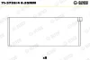 Комплект вкладишів двигуна Glyco 71-3728/4 0.25MM