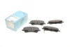 Комплект тормозных колодок, дисковый тормоз BLUE PRINT ADT342174 (фото 1)