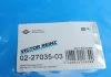 Комплект прокладок з різних матеріалів VICTOR REINZ 02-27035-03 (фото 15)