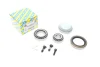 Подшипник ступицы, комплект MERCEDES 190/124 "84-98 SNR NTN R151.14S (фото 1)