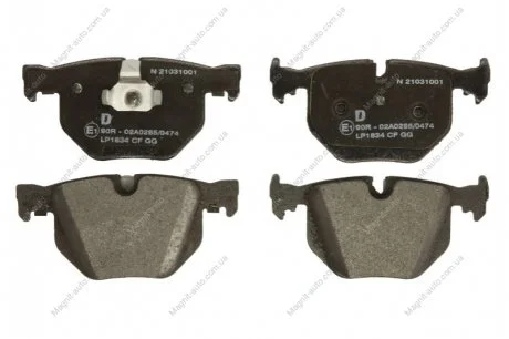 Тормозные колодки дисковые BMW 7(E65)/X5(E53) "R "01-09 Delphi LP1834