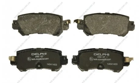 Гальмівні колодки, дискові Delphi LP2482