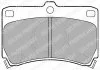 Гальмівні колодки дискові MAZDA 323 "85-90 Delphi LP531 (фото 1)