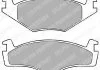 Тормозные колодки дисковые AUDI/SEAT/SKODA/VW A3/Leon/Toledo/Fabia/Octavia/Bora/Golf IV "97>> Delphi LP756 (фото 1)