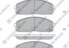 Колодки гальмівні передні Hyundai H-1 (02-) HI-Q Hi-Q (SANGSIN) SP1174 (фото 1)