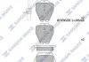 Колодки гальмівні передні Audi A4 (-01), A6 (-05), VW Phaeton (3D) (02-) HI-Q Hi-Q (SANGSIN) SP1790 (фото 1)