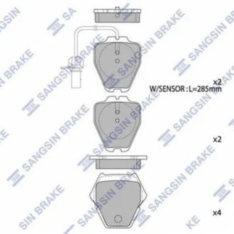 Тормозные колодки передние Audi A4 (-01), A6 (-05), VW Phaeton (3D) (02-) HI-Q Hi-Q (SANGSIN) SP1790