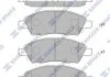 Колодки тормозные дисковые Hi-Q (SANGSIN) SP2084 (фото 1)